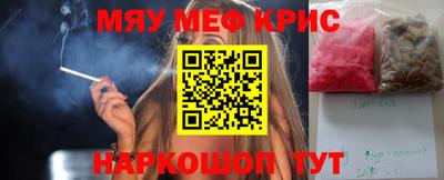 Альфа ПВП Краснодар