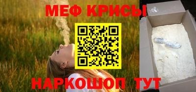 Альфа ПВП Краснодар