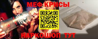 Альфа ПВП Краснодар