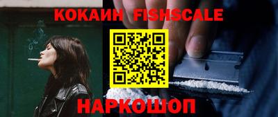 Альфа ПВП Краснодар
