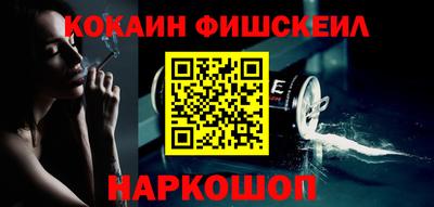 Альфа ПВП Краснодар