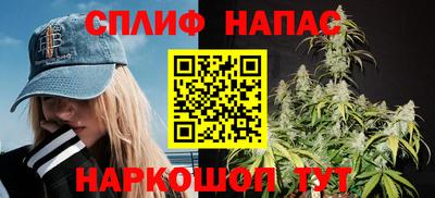 Альфа ПВП Краснодар