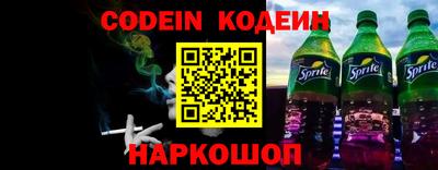 Альфа ПВП Краснодар