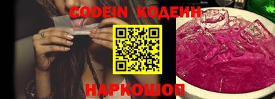 Альфа ПВП Краснодар