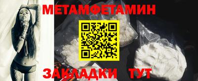 Альфа ПВП Краснодар