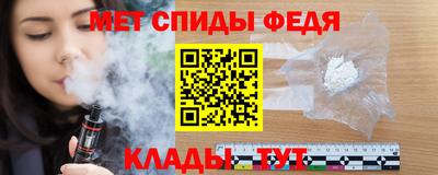 шишки Краснокаменск
