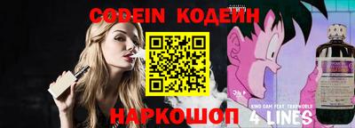 Альфа ПВП Краснодар