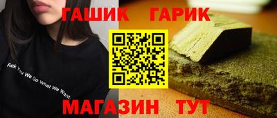 Альфа ПВП Краснодар