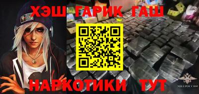 Альфа ПВП Краснодар
