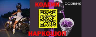 Альфа ПВП Краснодар