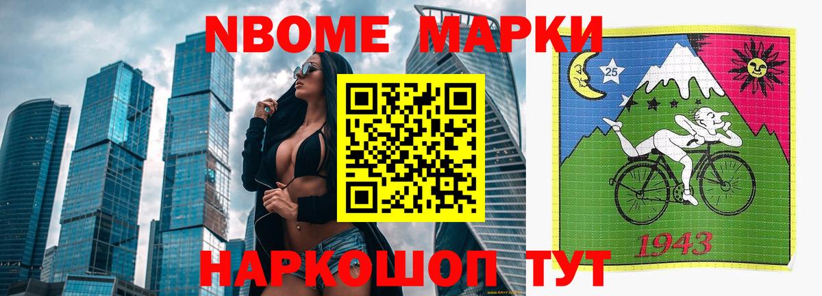 ЛСД экстази кислота Киров