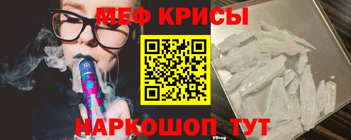 МАРИХУАНА Киров